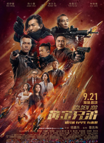 韩国av在线